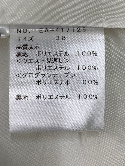 エムズグレイシー 女の子とキュートモチーフスカート  417125 38 ベージュ ITIN5EL83TKY