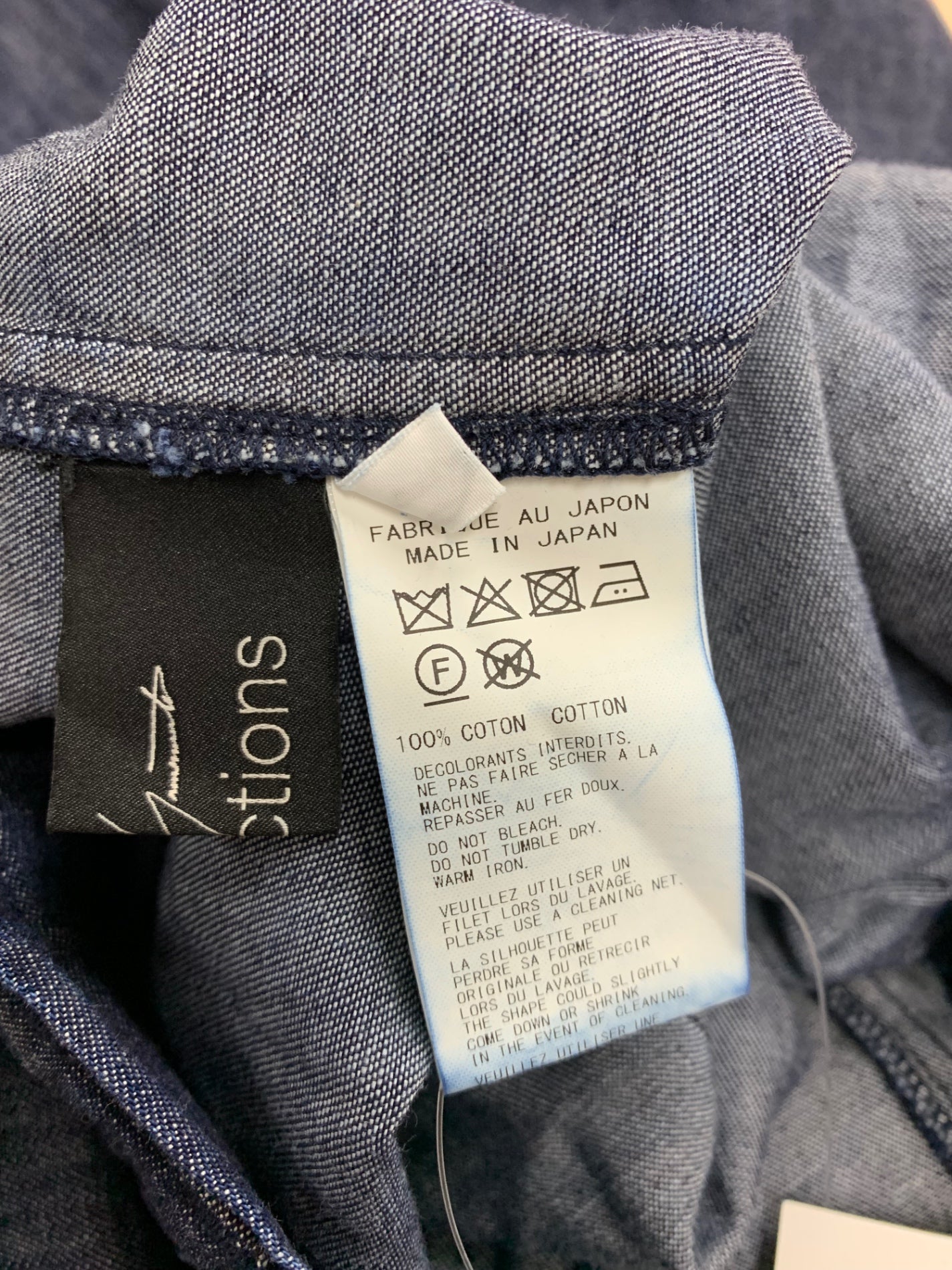 ヨウジヤマモト 6oz TWILL DENIM B POCKET DETAIL PANTS FP-P66-005 デニムパンツ 1 ブルー 裾ダメージ加工 ドローコード ITDJ8UEWR87G 【SALE】