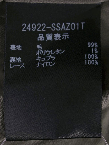 フォクシーブティック 24922 スカート 40 グレー ウールスカート ITJROLBRJO7S