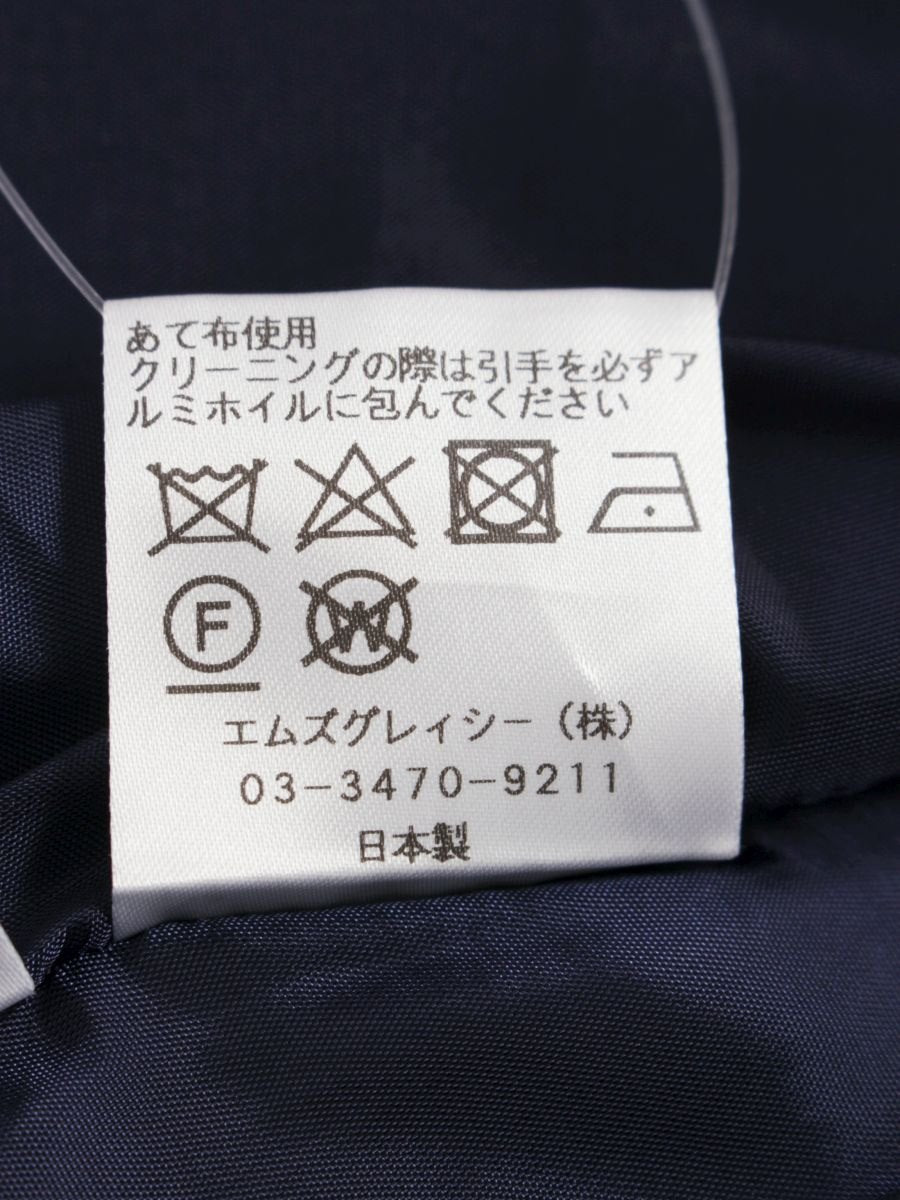 エムズグレイシー Denim like Jumper Skirt 911108 ワンピース 40 ネイビー リボン フロントジップ IT46FINVT9YM