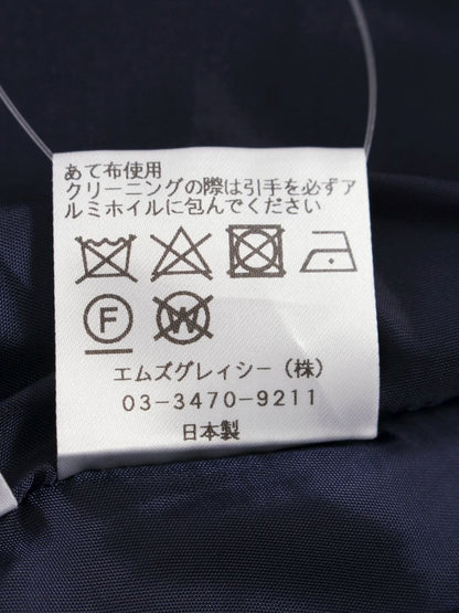 エムズグレイシー Denim like Jumper Skirt 911108 ワンピース 40 ネイビー リボン フロントジップ IT46FINVT9YM
