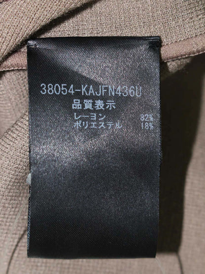 フォクシーブティック Urban Standard 38054 ニットジャケット 42 ブラウン ITUUYSZ620R0