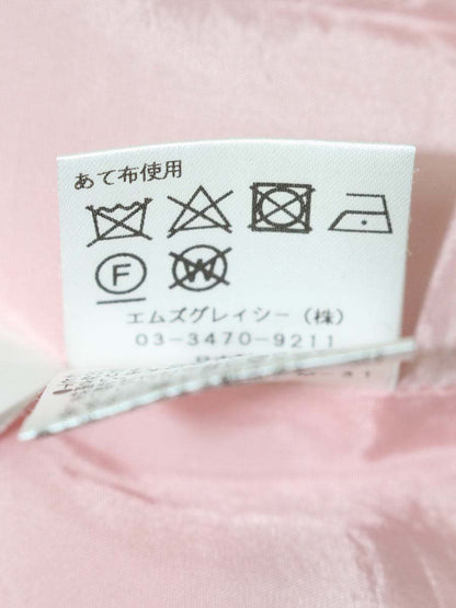 エムズグレイシー 017701 スカート 38 ピンク ローズプリント ドット チュール ITE5K8TAHPF6