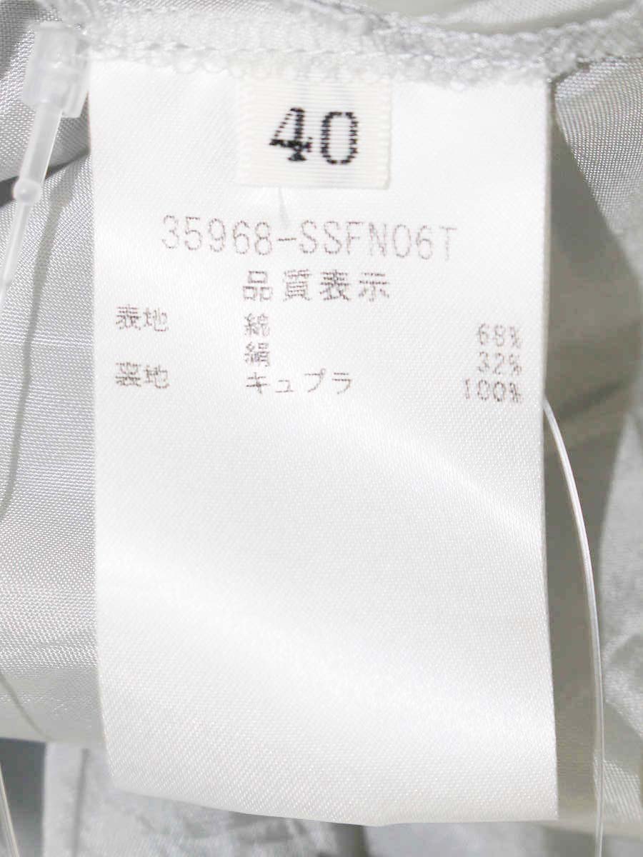 フォクシーブティック シアーサーキュラー 35968 スカート 40 ブルーグレー ITXWP825O51Q
