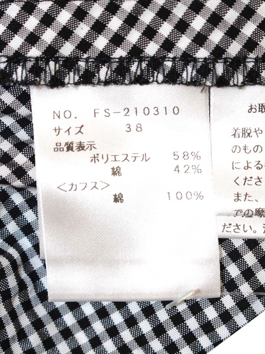 エムズグレイシー ギンガムチェックペプラムブラウス 210310 38 ブラック ITTSWV0M2OAS