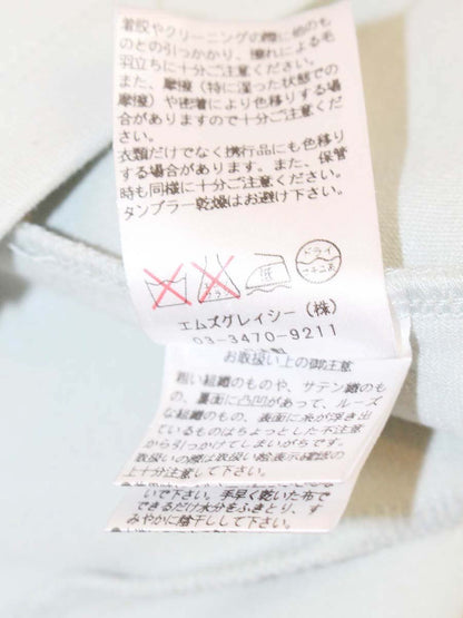 エムズグレイシー 725101 カーディガン 38 グリーン レース ITL0XINDFYDM