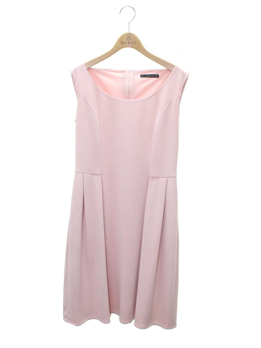 FOXEY (フォクシー)通販 | 中古ブランド洋服 | ビープライス