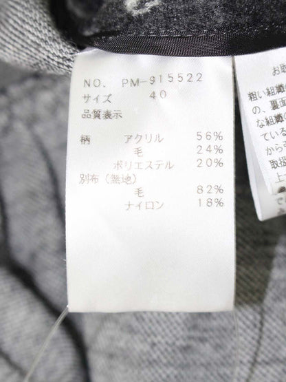 エムズグレイシー 915522 トップス 40 グレー リボン ウール IT3BV3ADNKWU