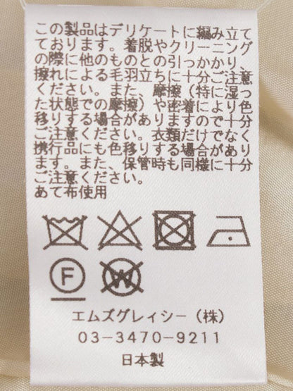 エムズグレイシー 011539 ワンピース 38 ベージュ ステッチ IT5VC9XRIF7G