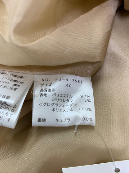 エムズグレイシー 917561 スカート 40 ブラウン ボックスモチーフ タックフレア ITJM4QH3HTWO