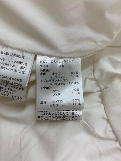 エムズグレイシー ペプラム付きショート 219607 ダウンジャケット 38 ホワイト フリル IT7H050YL9AE