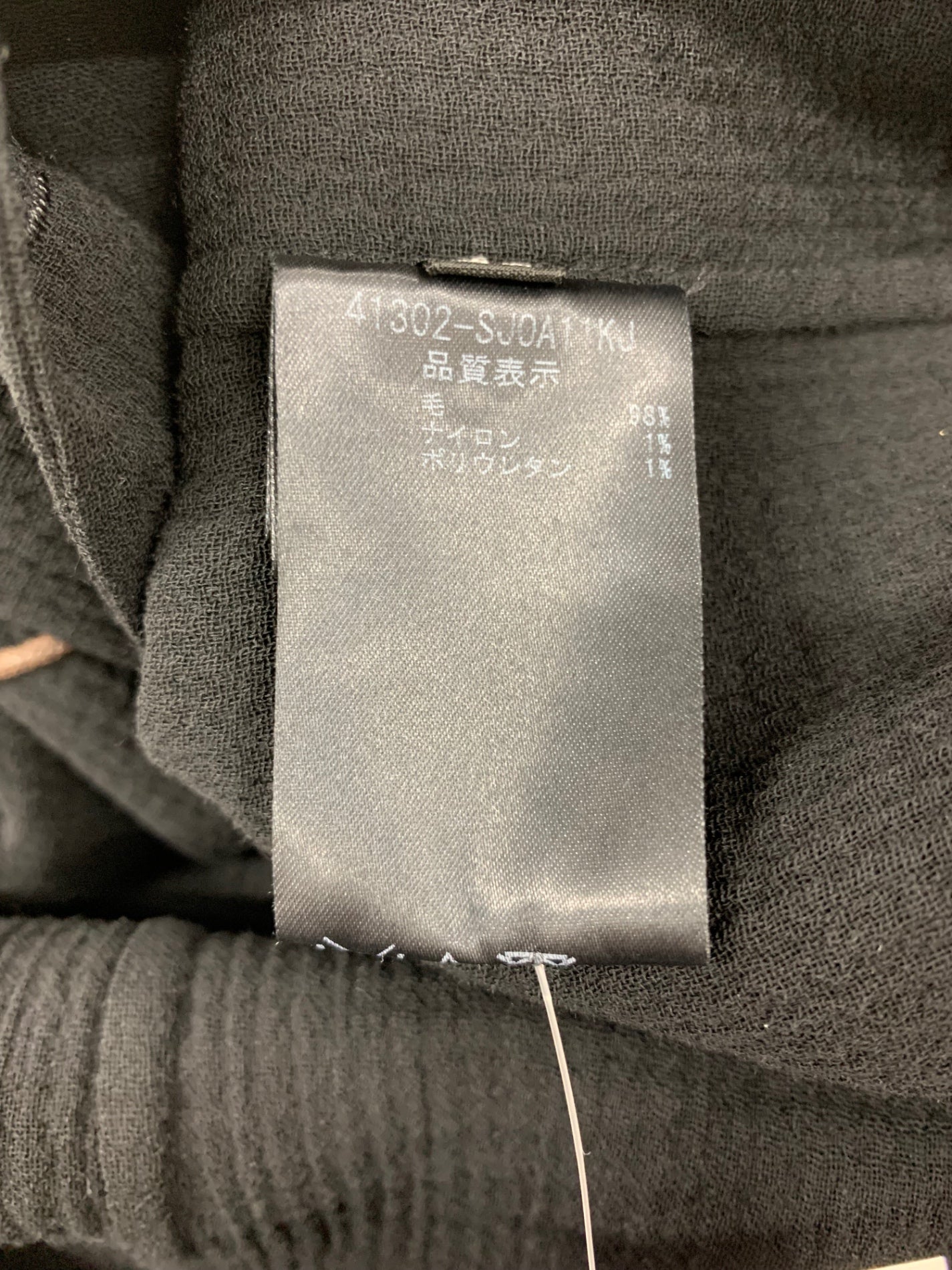 フォクシーブティック Duke デューク 41302 ジャケット　ブローチ付き 42 ブラック ITUBG74N3XWN