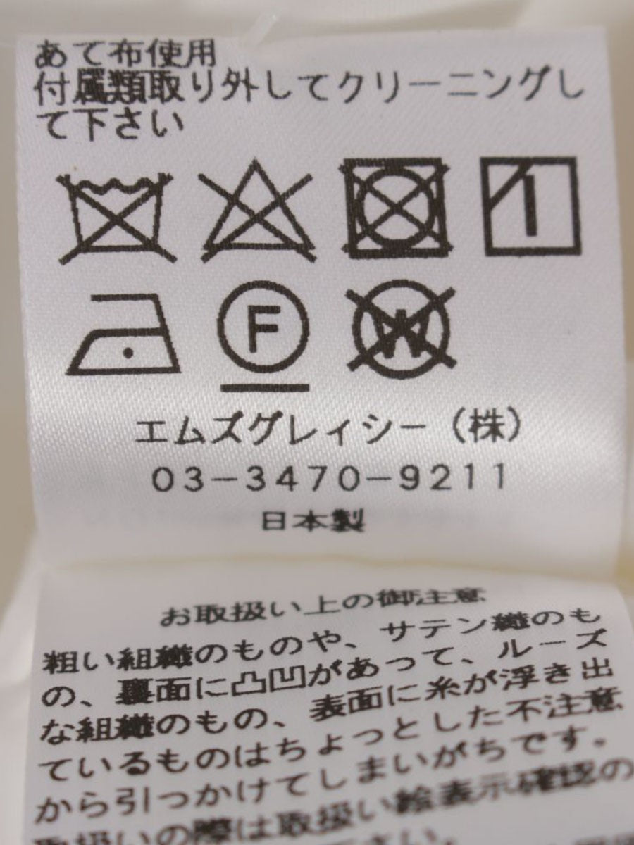 【最終SALE】エムズグレイシー M'S GRACY ハートワンピース 38 白 ハート柄刺繍ワンピース | msgracy