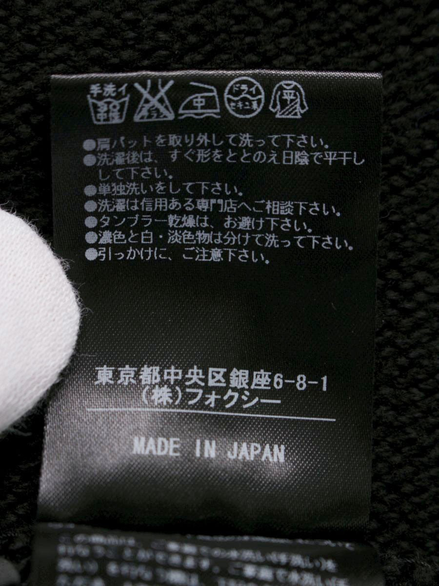 フォクシーニューヨーク ミューズカーディガン 30163 38 ブラック ITCNAOHXHFNW