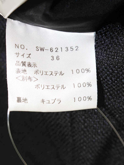 エムズグレイシー 621352 ワンピース 36 ブラック フラワーモチーフ スパンコール ITW6J8BKI5L7 【SALE】