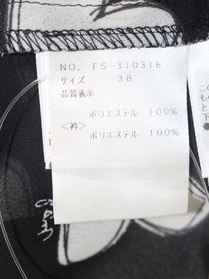 エムズグレイシー 310316 チュニック 38 ブラック ハートモチーフ ITWG43MQGYF7