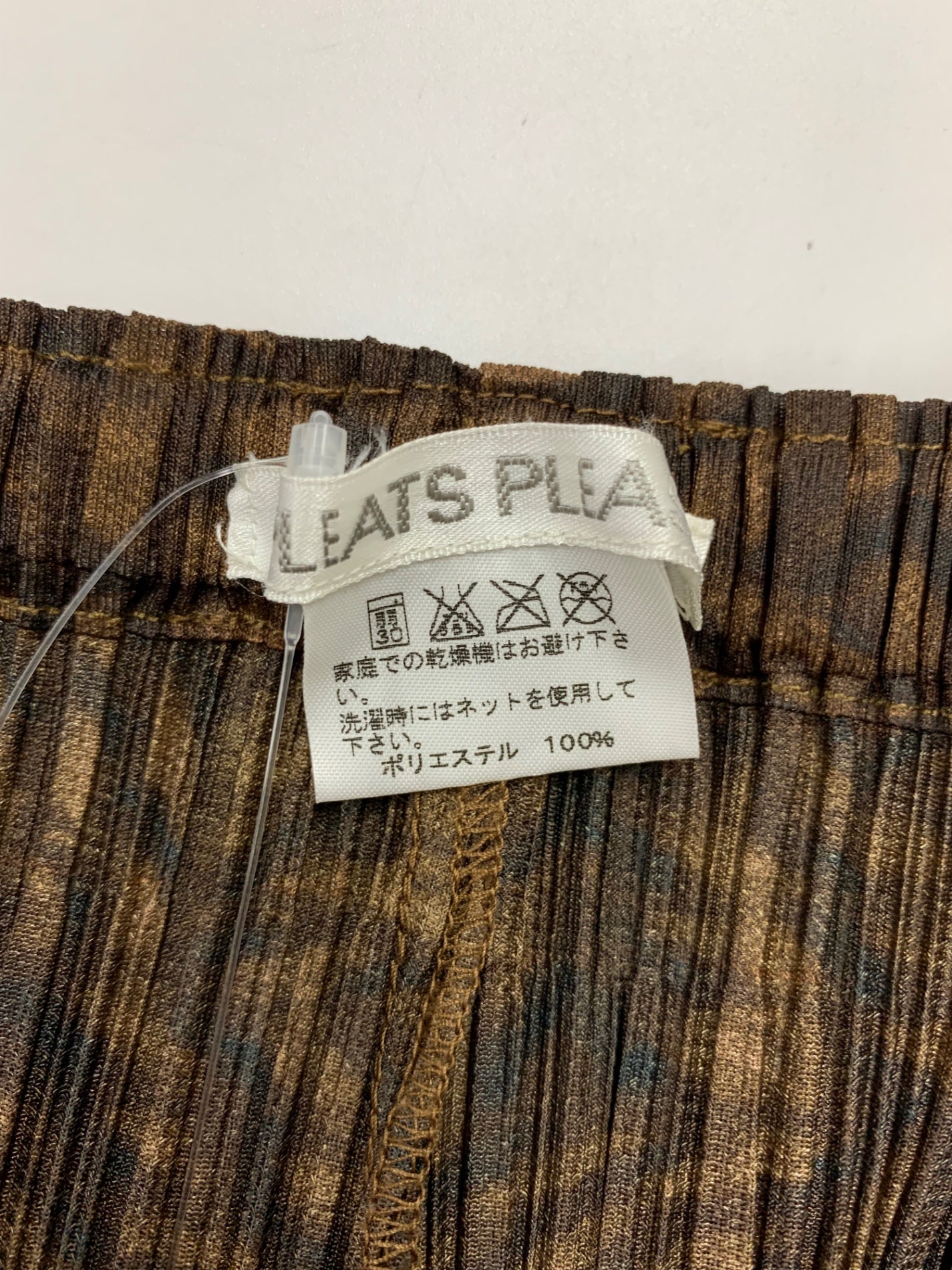 プリーツプリーズイッセイミヤケ PP43-JF962 パンツ 3 ブラウン 総柄 プリーツ ITDS6AXWAYMA