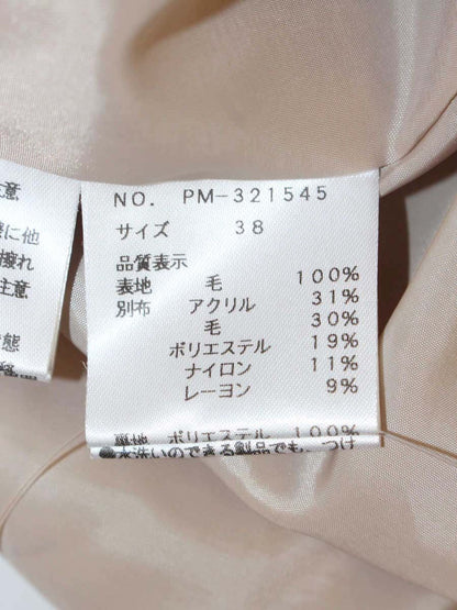 エムズグレイシー 321545 ワンピース 38 ベージュ バルーン バックジップ ITC7QJGOVGBD