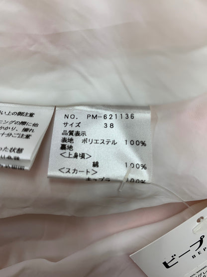 エムズグレイシー 621136 ワンピース 36 オレンジ フラワーモチーフ ITEHHQ2B8VTK