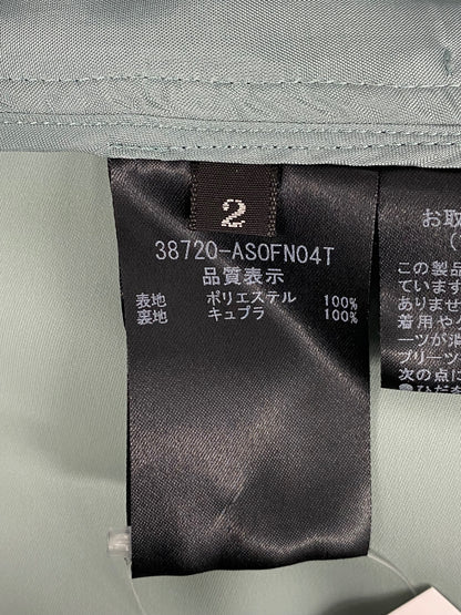 アディアム Dress 38720 ワンピース 2 グリーン IT3Y661PXU1M