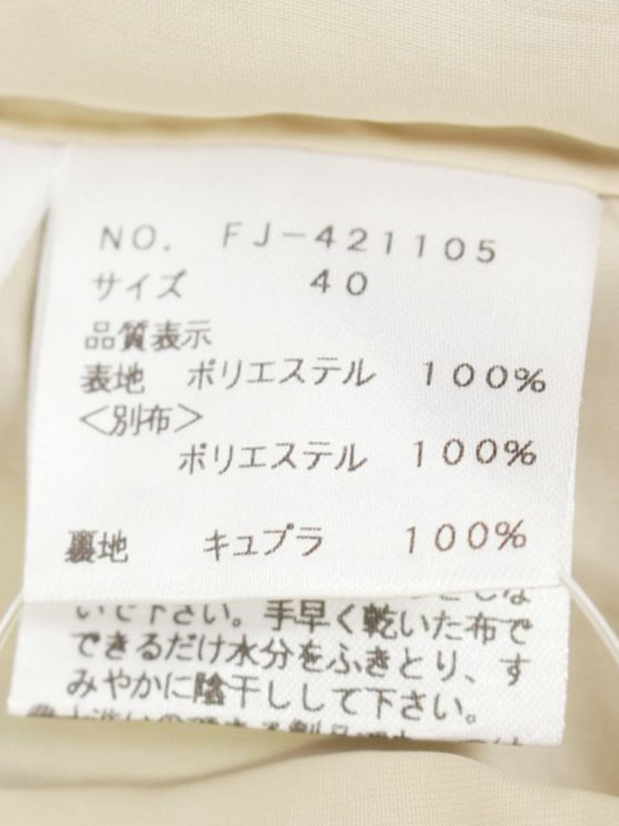 エムズグレイシー 421105 ワンピース 40 ベージュ/ネイビー フラワーモチーフ シフォン ITOFCS0ZD2IM