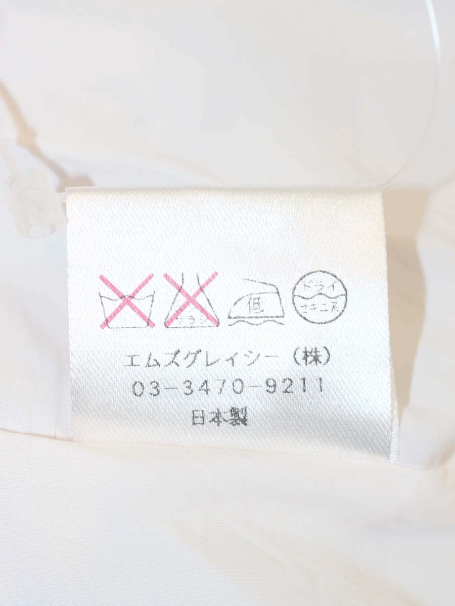 エムズグレイシー 921101 ワンピース 40 ピンク フラワーモチーフ ステッチ ITK12WQAVPJS