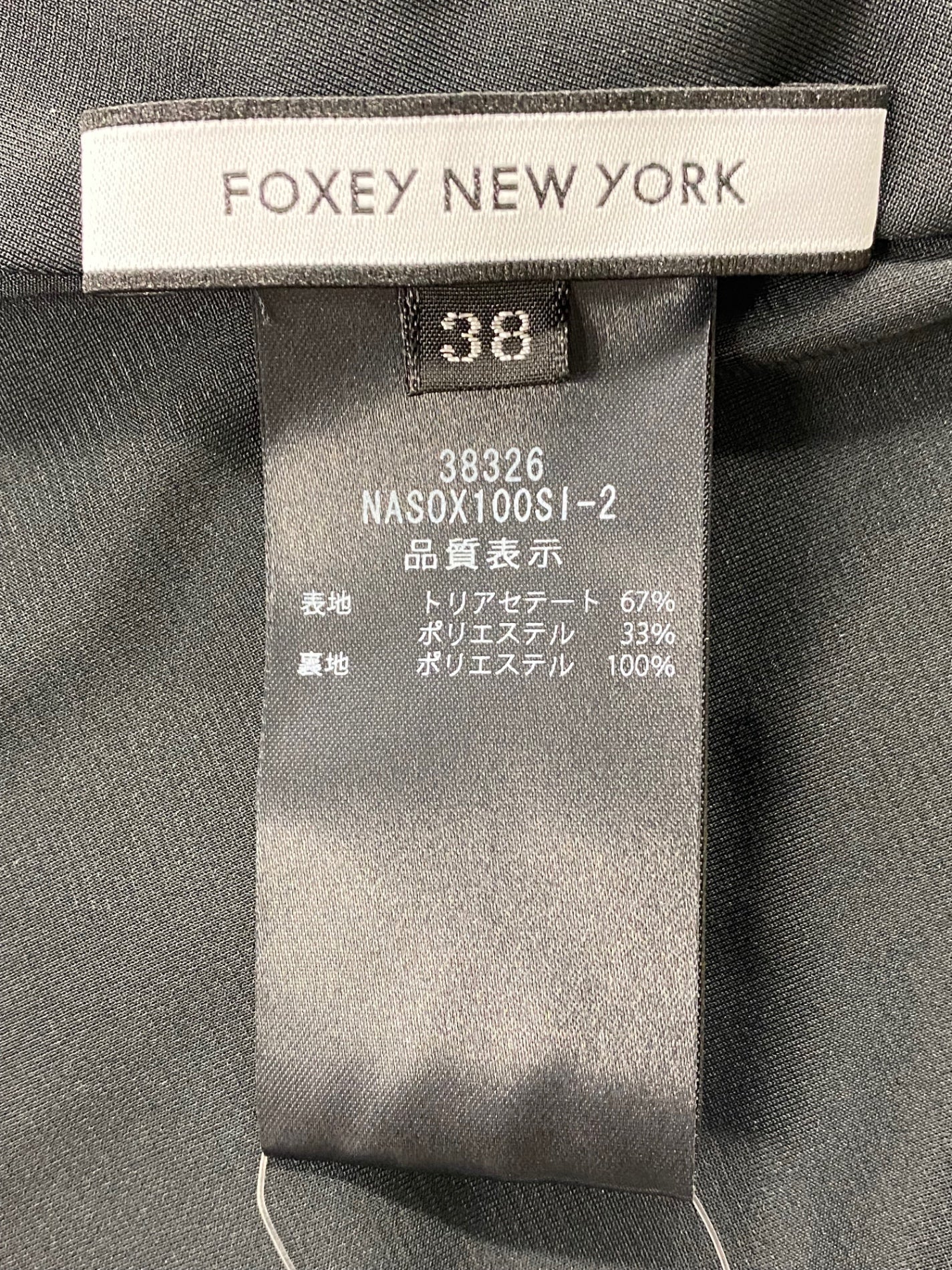 フォクシーニューヨーク SKIRT BARON 38326 38 ブラック 2023年増産品 ITFNK2NZO8FI