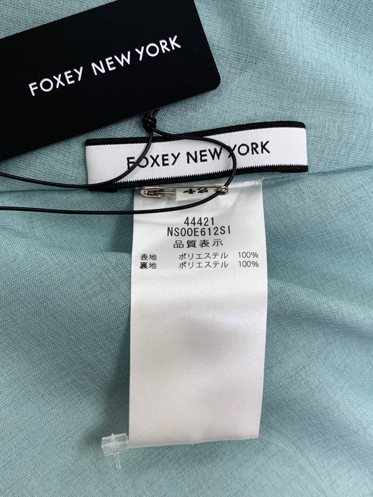 フォクシーニューヨーク Primavera Dress 44421 ワンピース 42 グリーン 名古屋店限定カラー ITQUDZ8NI040