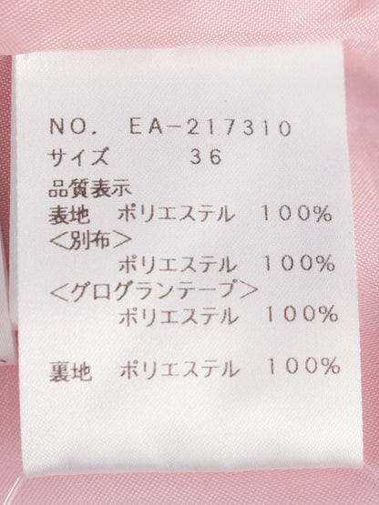 エムズグレイシー 217310 スカート 36 ピンク フラワーモチーフ IT6C33PRJ6SJ