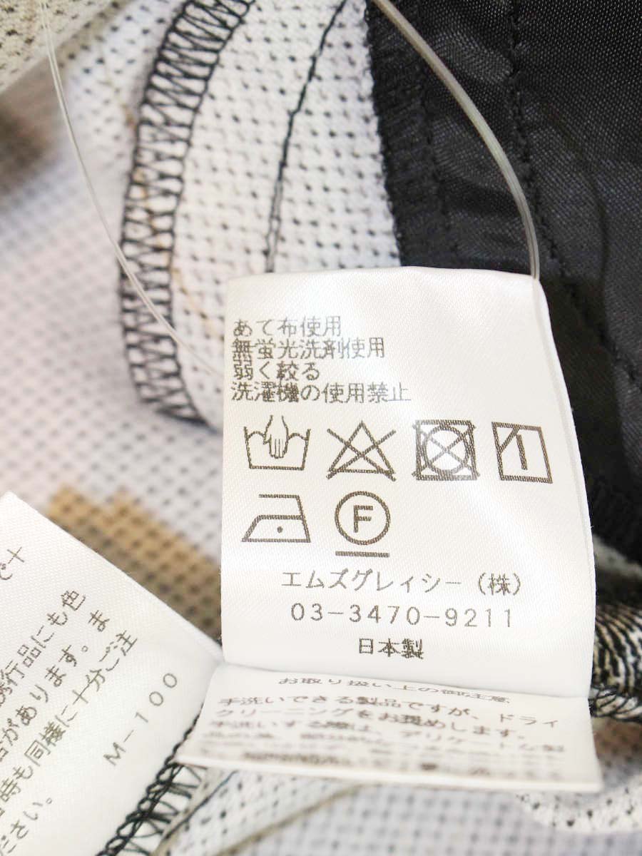 エムズグレイシー Comfortable High Waist Onepiece 011121 ワンピース 38 グレー ITDDV5ZZHSKK