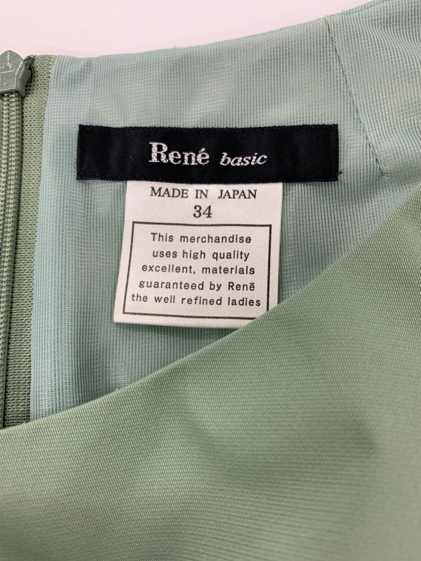 Rene ルネ　M36 ワンピース　リボン　グリーン Rene ルネ M36 ワンピース リボン グリーン Rene ルネ M36 ワンピース