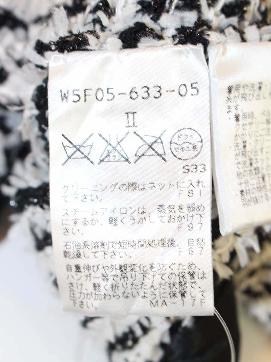 トゥービーシック W5F05-633-05 カーディガン 2 ホワイト ツイード 袖リボン ITLFSF39MME0