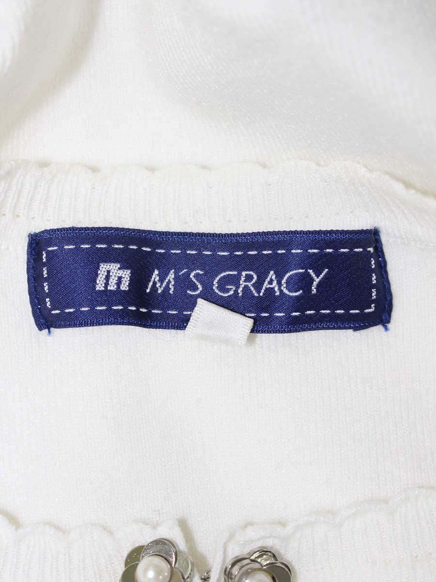 エムズグレイシー 528524 カーディガン 38 ホワイト ニット フラワーモチーフ 刺繍 IT24B0HZTESC