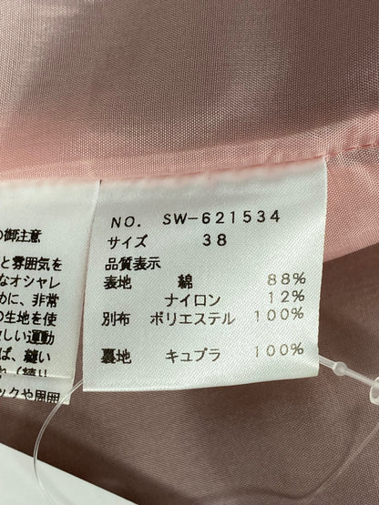 エムズグレイシー 621534 ワンピース 38 ピンク フラワーモチーフ タック ITZCOO6TP9L4