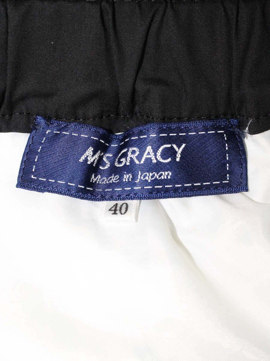 エムズグレイシー バイカラーボリュームギャザー 417121 スカート 40 ブラック/ホワイト ボーダー ITK3ANX13U9W