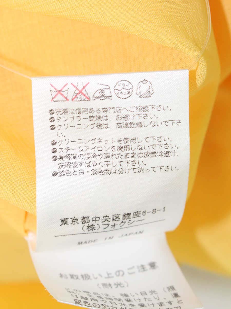 フォクシーブティック リリーベル 34662 スカート 38 イエロー ITK5QAO4QQJD