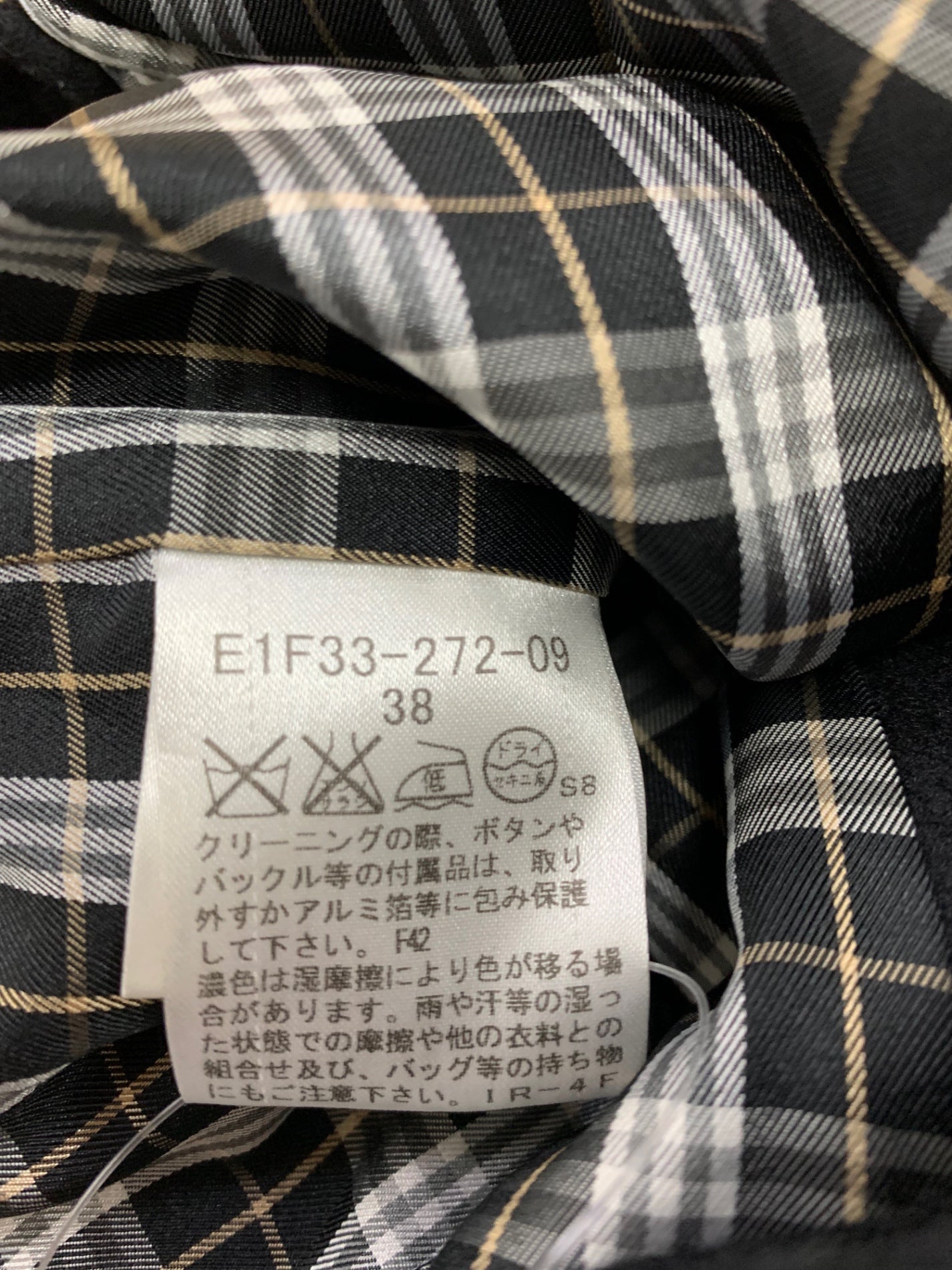 バーバリーブルーレーベル E1F33-272-09 ダッフルコート 38 ブラック フード付き ITJY4YT5BE5G