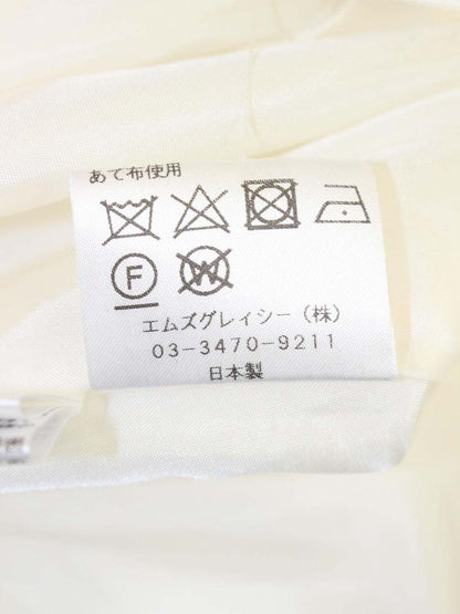 エムズグレイシー 217502 スカート 40 マルチカラー ゴブラン調プリント ITAXXXTNLE9R