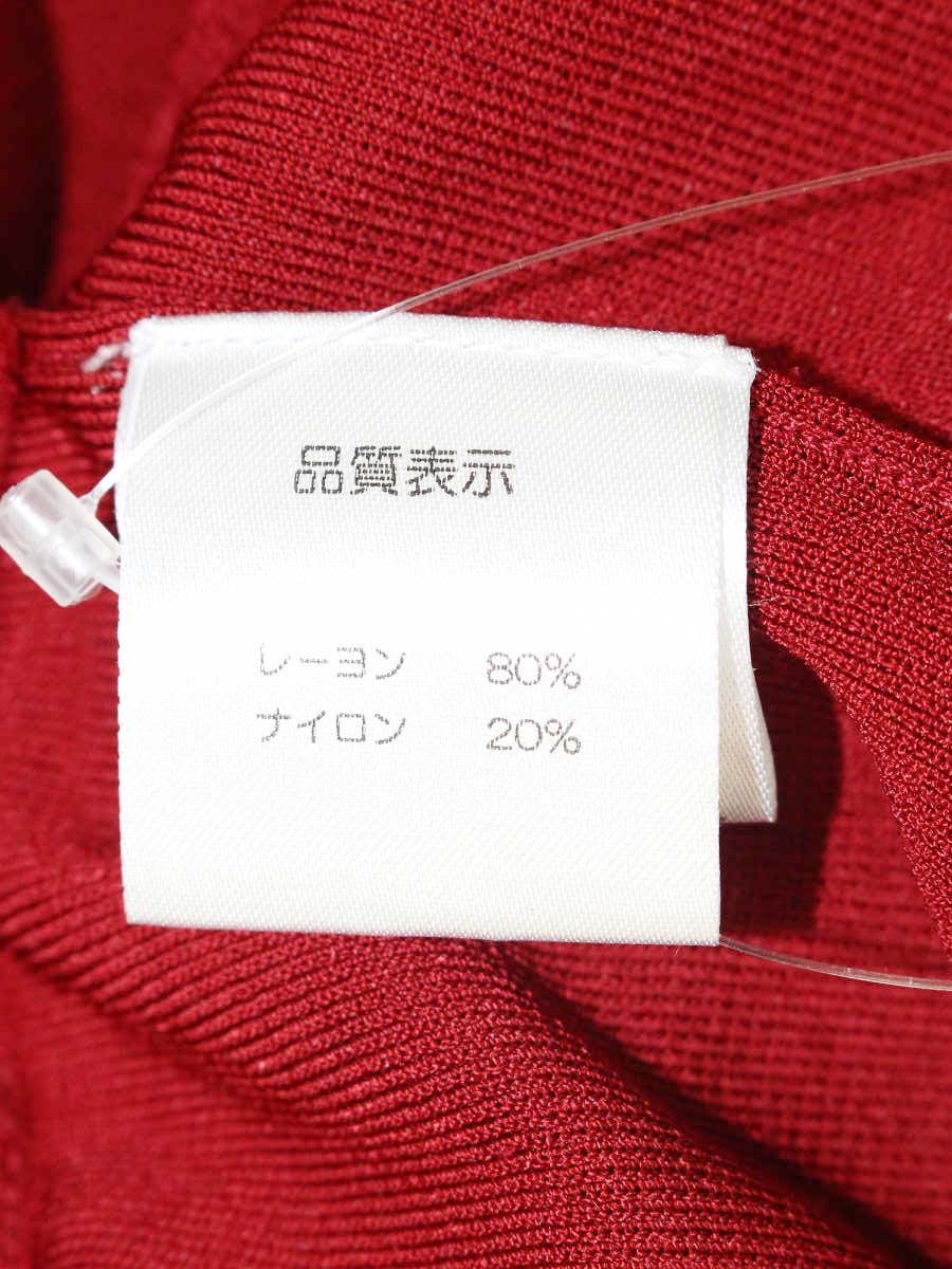 スーパービューティー カーディガン 38 レッド ロング フラワーモチーフ ITEXYRS2UMEO