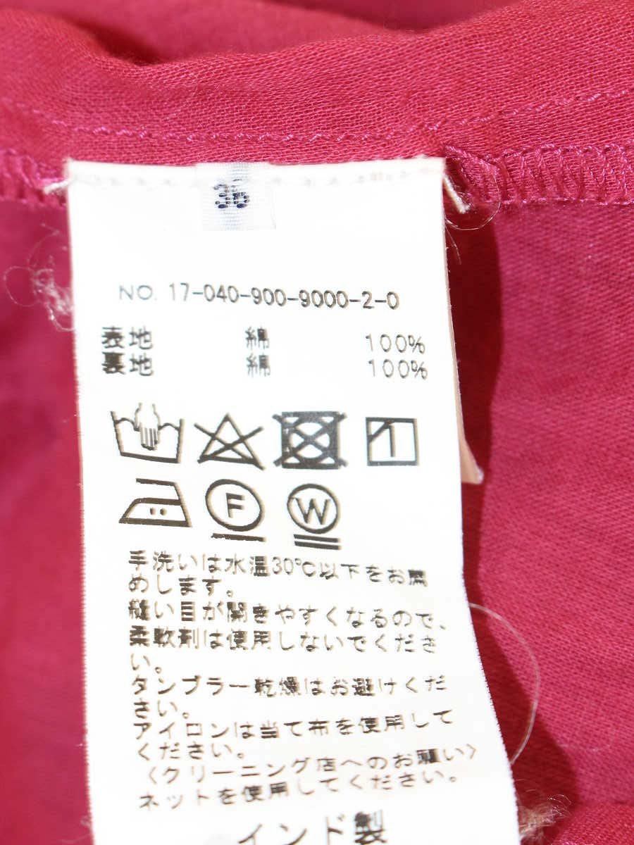 イエナ 17-040-900-9000-2-0 ワンピース 36 ダークピンク コットン フレア ITIZEN362EBC