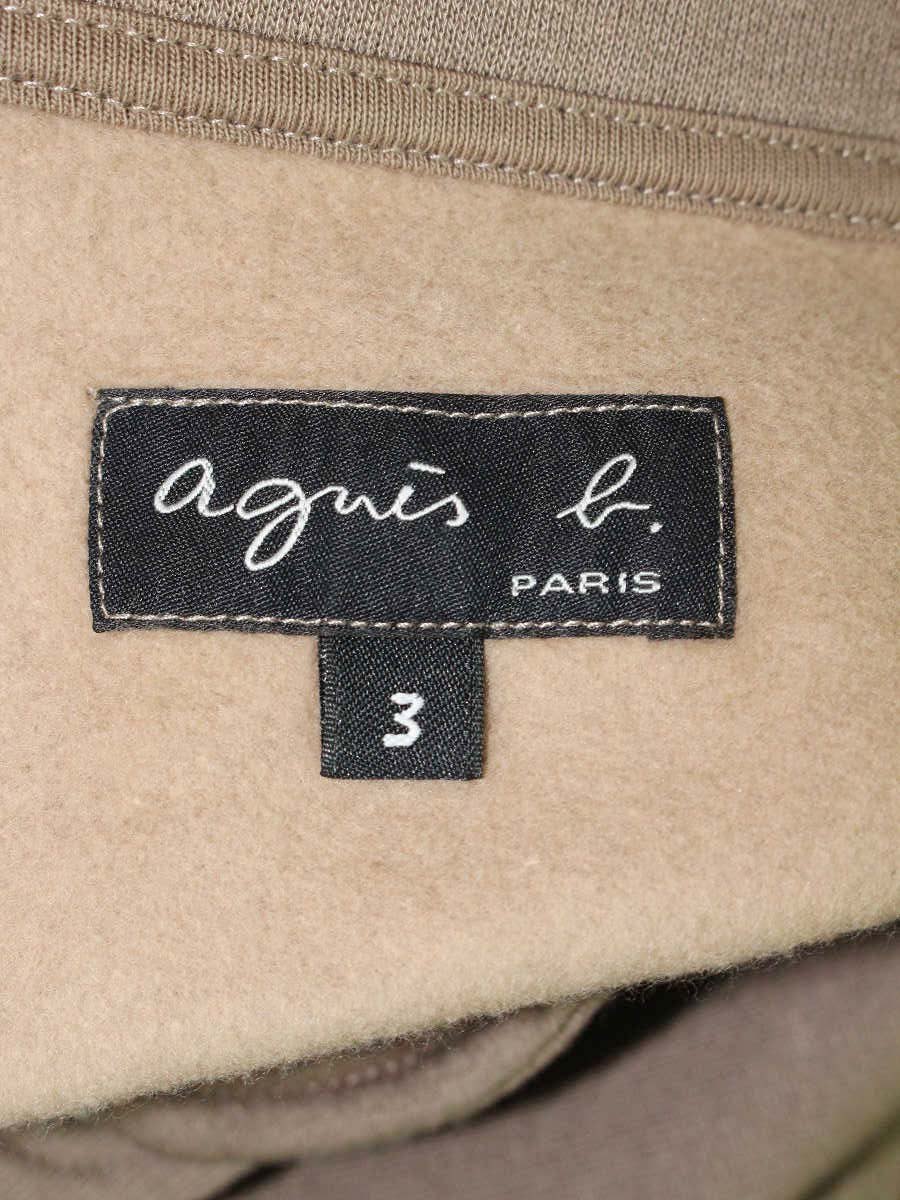 アニエスベー M280 BLOUSON フィフルジャケット EAG1M336 3 ブラウン 裏起毛 ‘23 ITIWV1KIQE4S