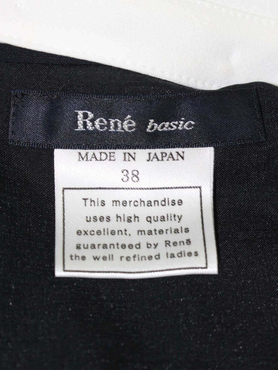 ルネ basic 5816220 ワンピース 38 ブラック 2way フレア IT6M6ZTMYB0W
