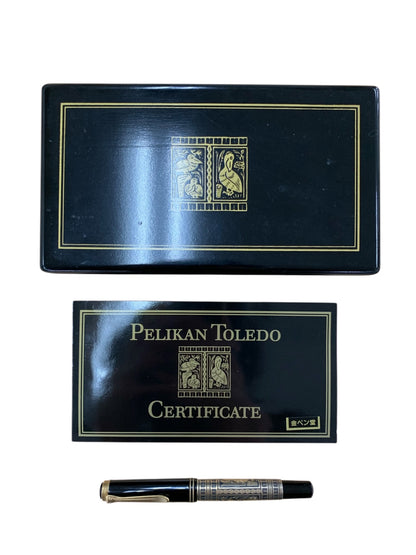 ペリカン 万年筆 スーベレーン M700 トレド ブラック/グレー EF 18C-750 ITNCJB5UMM0W
