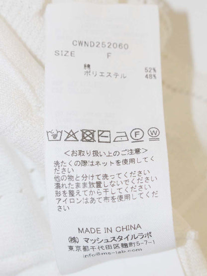 セルフォード プレードニットカーディガン CWND252060 ホワイト IT8XG7A88RIH