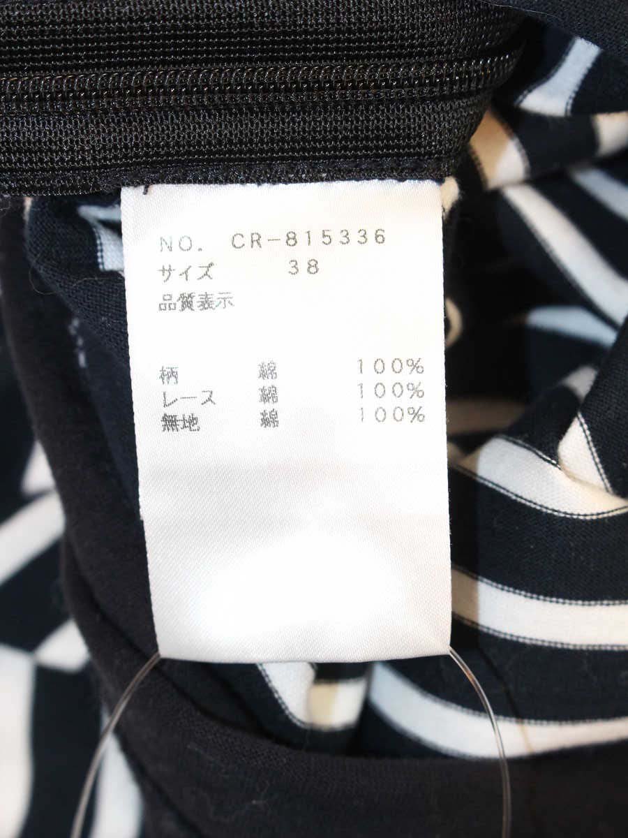 エムズグレイシー 815336 Tシャツ カットソー 38 ネイビー フラワーモチーフ レース ITA0H9L74Y7X