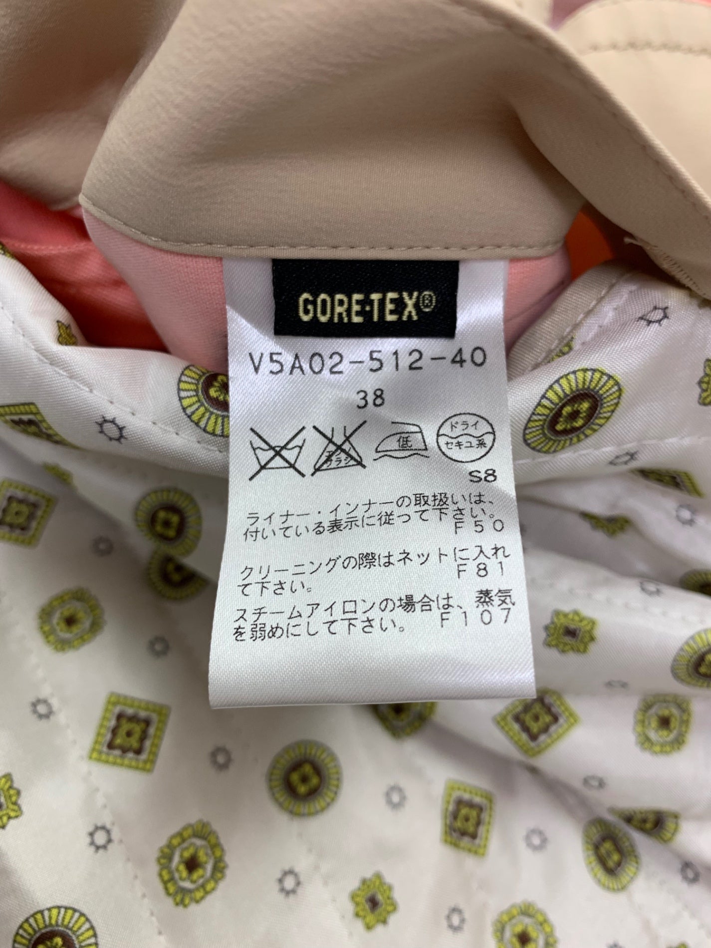 アマカ V5A02-512-40 トレンチコート 38 ベージュ GORE-TEX ライナー付き ITXG3IWO3GMR