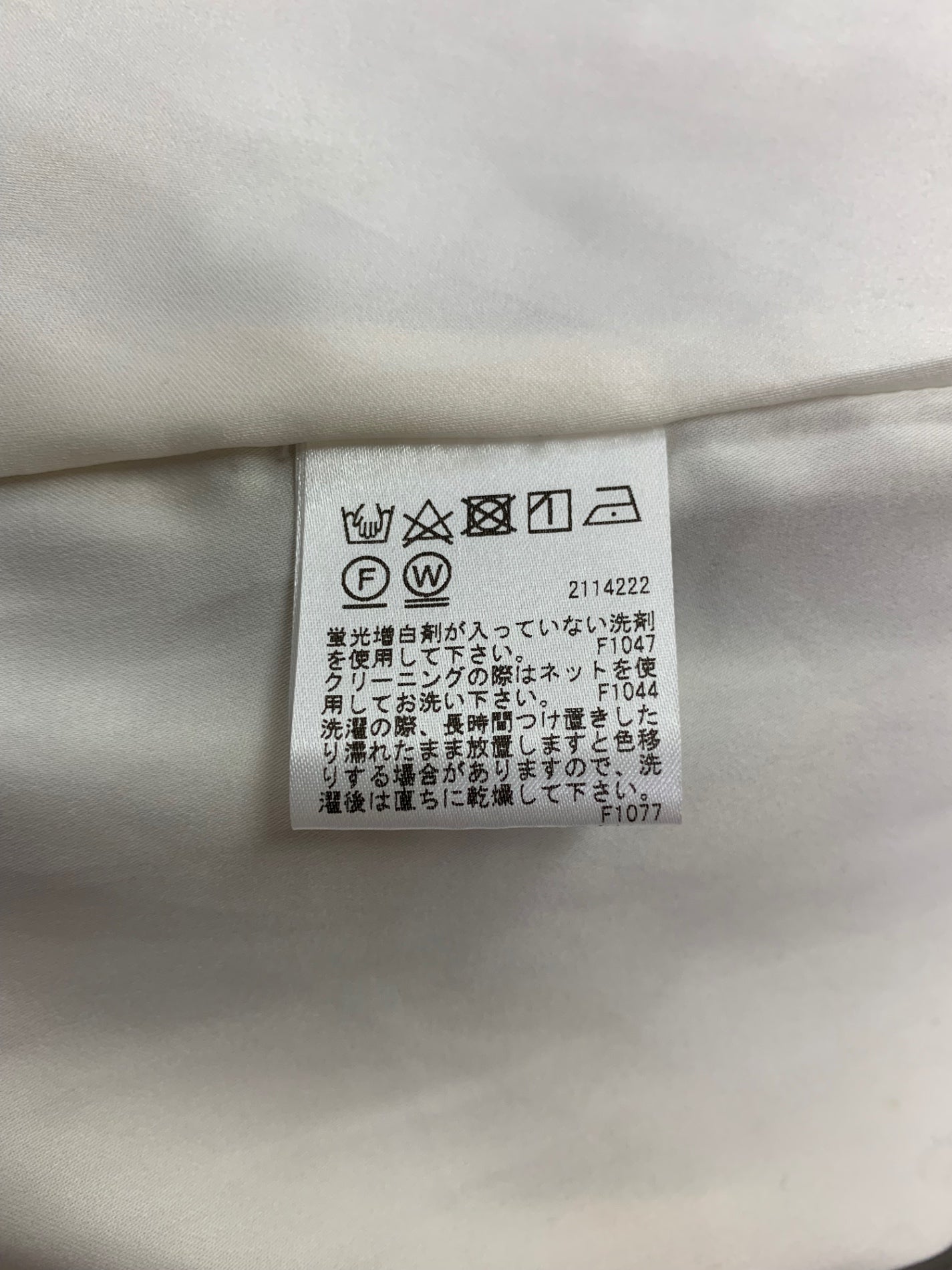 アメリ 01920530790 ワンピース F ベージュ フラワーモチーフ ITZ9UDMK8T9V