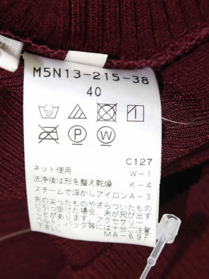 エポカ M5N13-215-38 カーディガン 40 ワインレッド ニット IT6MC29BRGDS