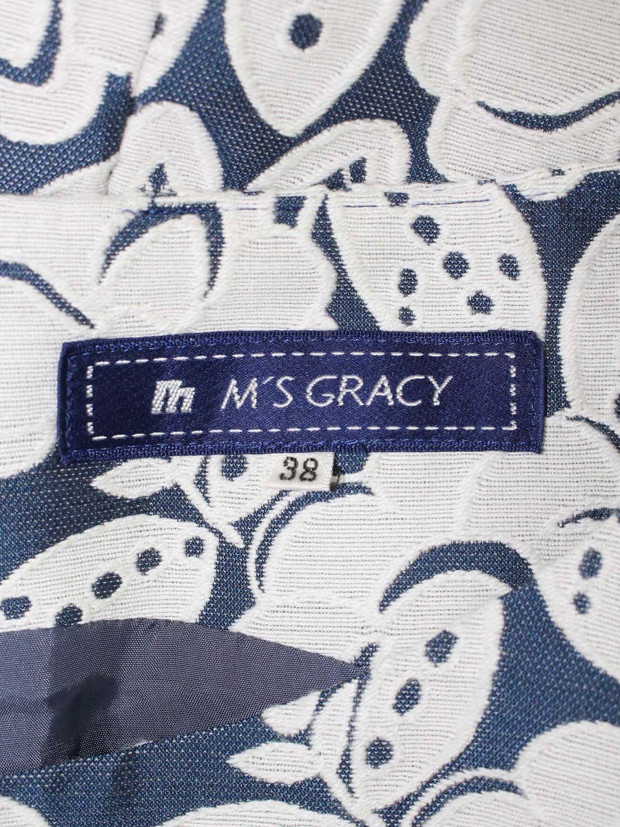 エムズグレイシー 【期間限定SALE】お値下げ♪ 可愛いワンピース　サイズ38 エムズグレイシー M´s GRACY 【期間限定】大人可愛いワンピース 38