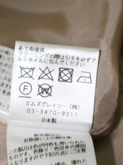 エムズグレイシー 017503 スカート 38 ブラウン カメリア リボンモチーフ フレア ITD2Q14CM1TW